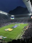 Picture of Estadio BBVA